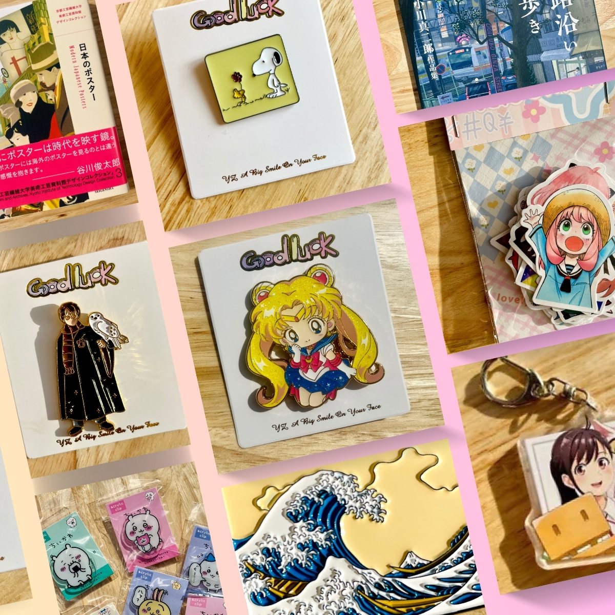 Chiaki Vintage hero image 1